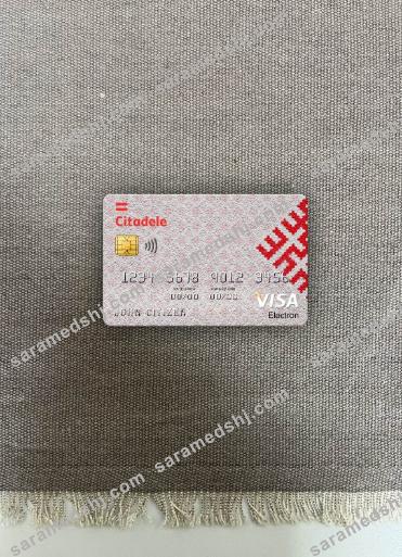 Latvia Citadele bank visa electron card photolook front